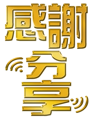 702838568