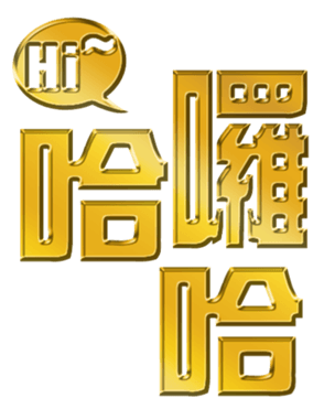 702838569