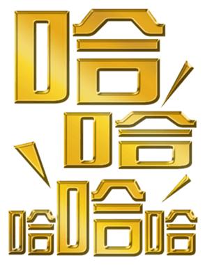 702838581