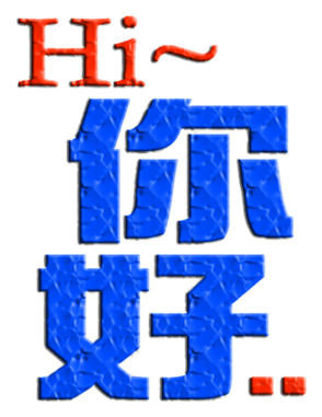 702838811