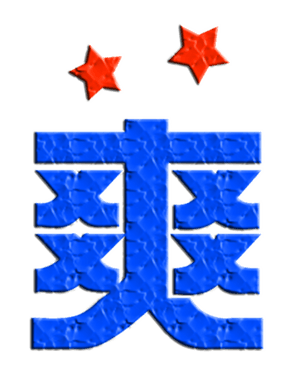 702838841