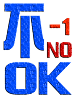 702838848