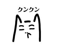 702863241