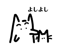 702863242