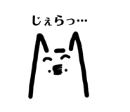 702863246