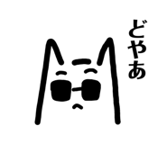 702863248