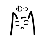 702863250