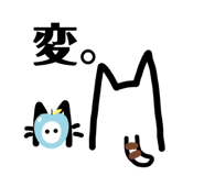 702863253