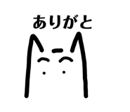 702863256