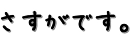 702871099