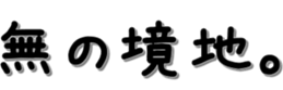 702871100