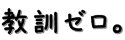 702871101