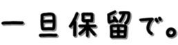 702871106