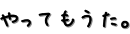702871108