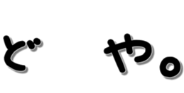 702871111