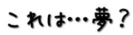 702871112