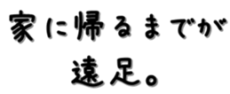 702871114