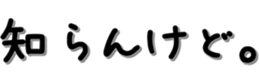 702871119
