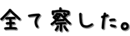 702871120