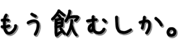 702871122