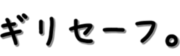 702871126