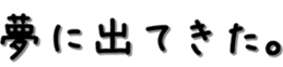 702871129