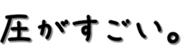 702871133