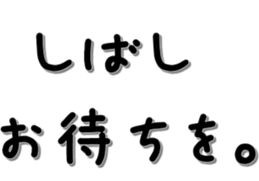 702871136