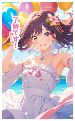 702872620