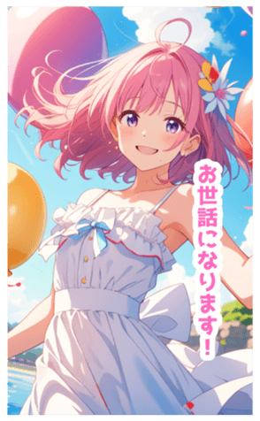 702872631