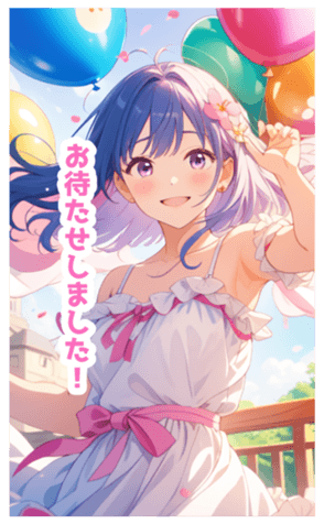 702872637
