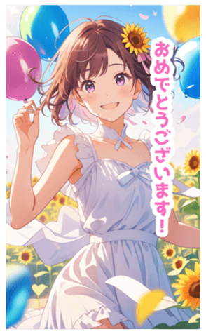 702872642