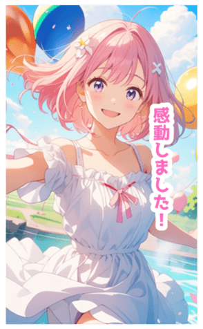 702872644
