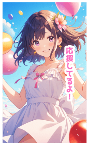 702872646