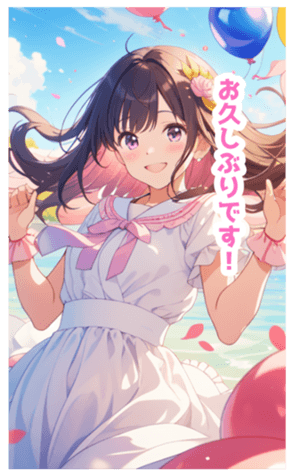 702872650