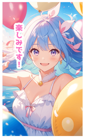 702872652