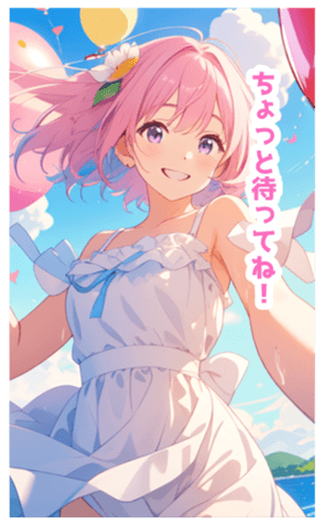 702872654