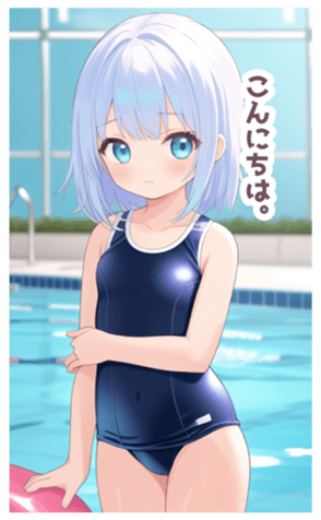 702872779