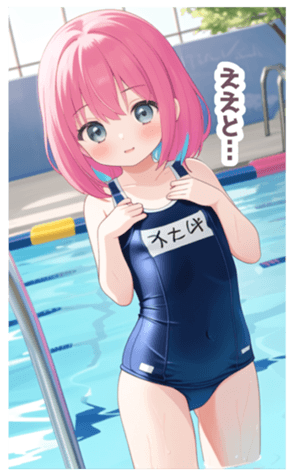702872789
