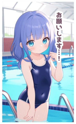702872803