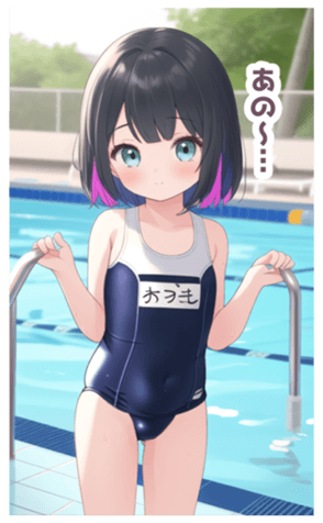 702872807