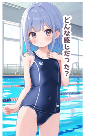 702872808
