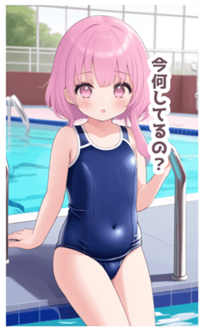 702872811