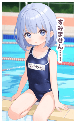 702872813