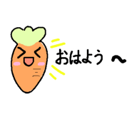 702886545