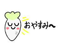 702886546