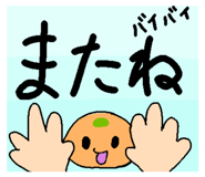 702886548