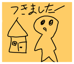 702887800