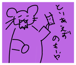 702887805