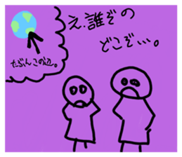 702887811